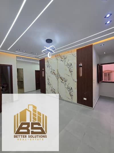 للبيع شقه راقيه بسعر مميز
