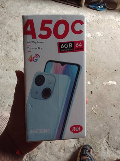 ايتل ايه 05 اس