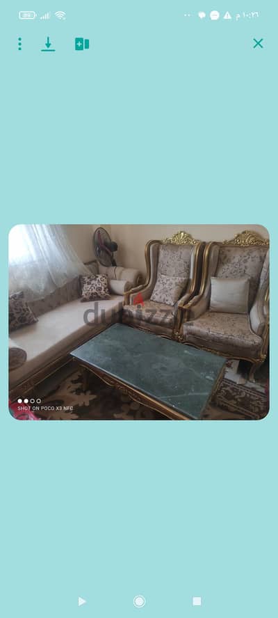 صالون بحالة الزيرو