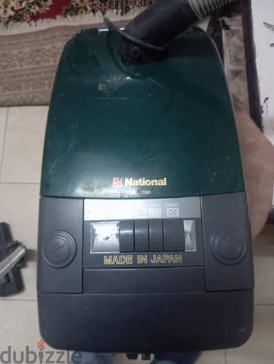 مكنسه ناشونال 7850وات
