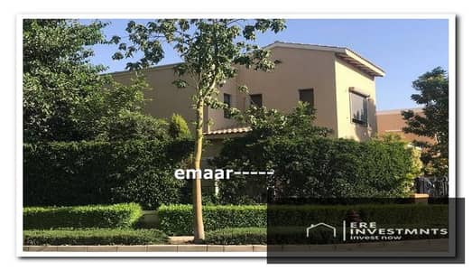 اقل سعر توين هاوس 300م (ريسيل) جاهزه للاستلام بافضل لوكيشن داخل ميفيدا -  باقل من سعر السوق لسرعه البيع (فيو لاند سكيب )