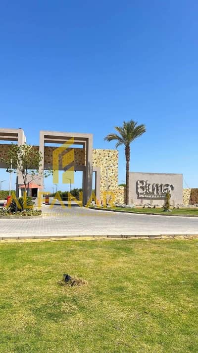 Ground Floor Chalet for Rent in Blumar Sidi Abdel Rahman | Private Garden | Pool View | 3 Bedrooms