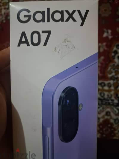 سامسونج ايه 07 5 جي