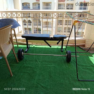 ادوات رياضيه