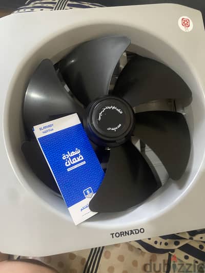 شفاط تورنيدو