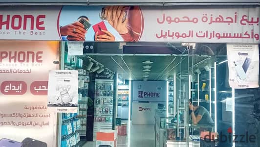 للايجار محل 100م واجهة10م كافةالاغراض بالحجاز2059MG