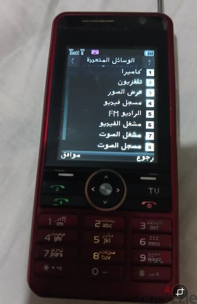 تليفون k900