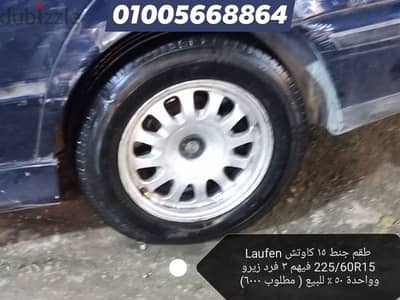 Original BMW Rims & Tires