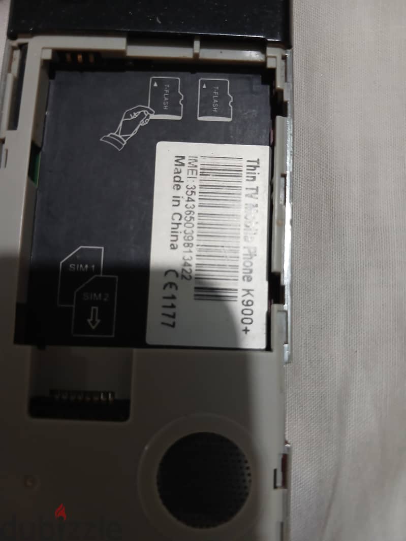 تليفون k900 7