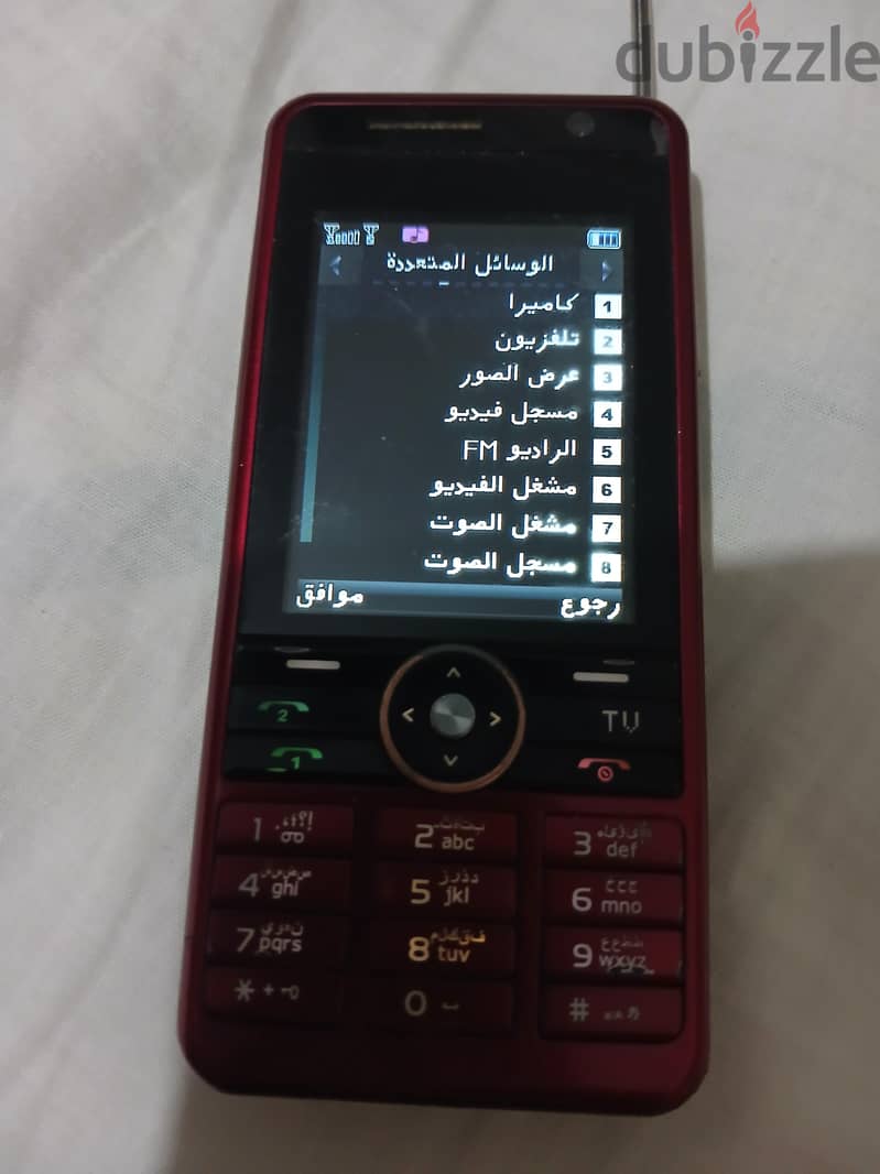تليفون k900 9