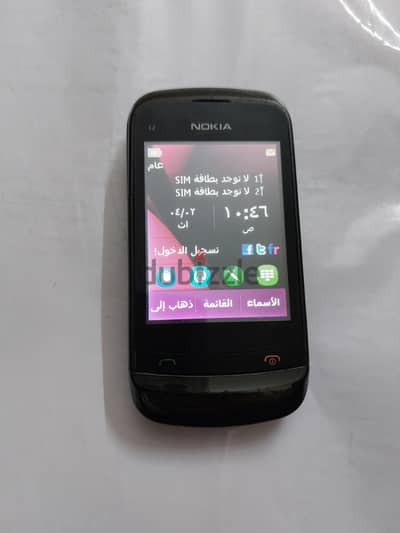 Nokia C2