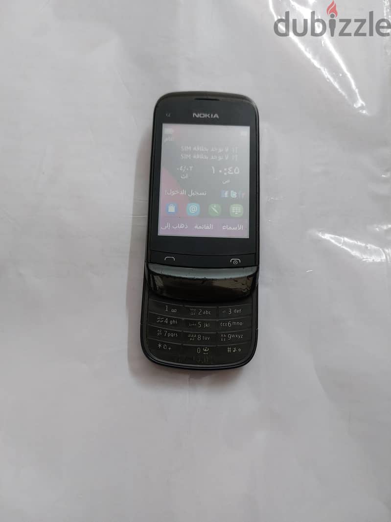 Nokia C2 1