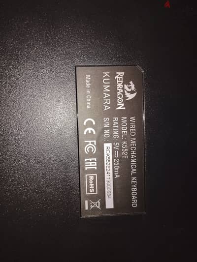 keyboard redragon gaming Blue switch , excellent condition "