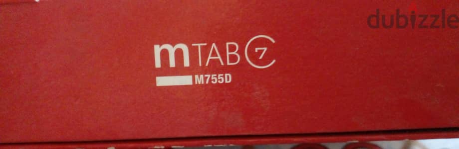 تابلت ميركوري mercury tablet
