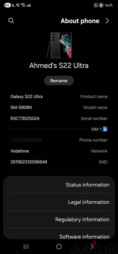 Samsung S22 Ultra 256 g