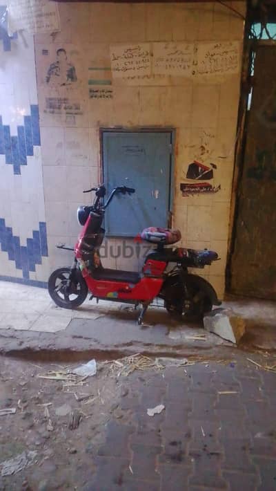 اسكوتر كهرباء