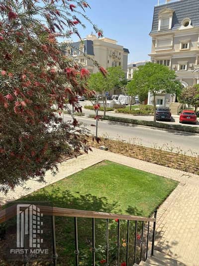 فيلا للبيع فى ماونتن فيو امام الرحاب 245متر +جاردن خاصة بمقدم 10% فقط بالتقسيط على اطول فترة سداد
