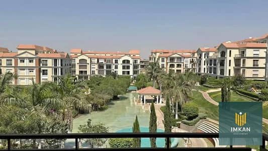 شقه لقطه للبيع متشطبه في التجمع الخامس بالتقسيط في كمبوند ريجنتس بارك Regents new cairo علي شارع التسعين وبالقرب من كمبوند ميفيدا Mivida