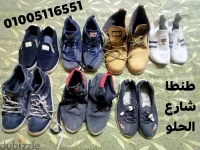 بحالتهم استعمال خفيف جدا