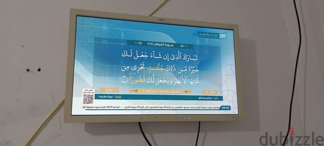 شاشا ٣٢