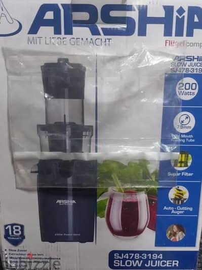 عصارة فاكهة بطيئة من ارشيا الالمانية arshia slow juicer