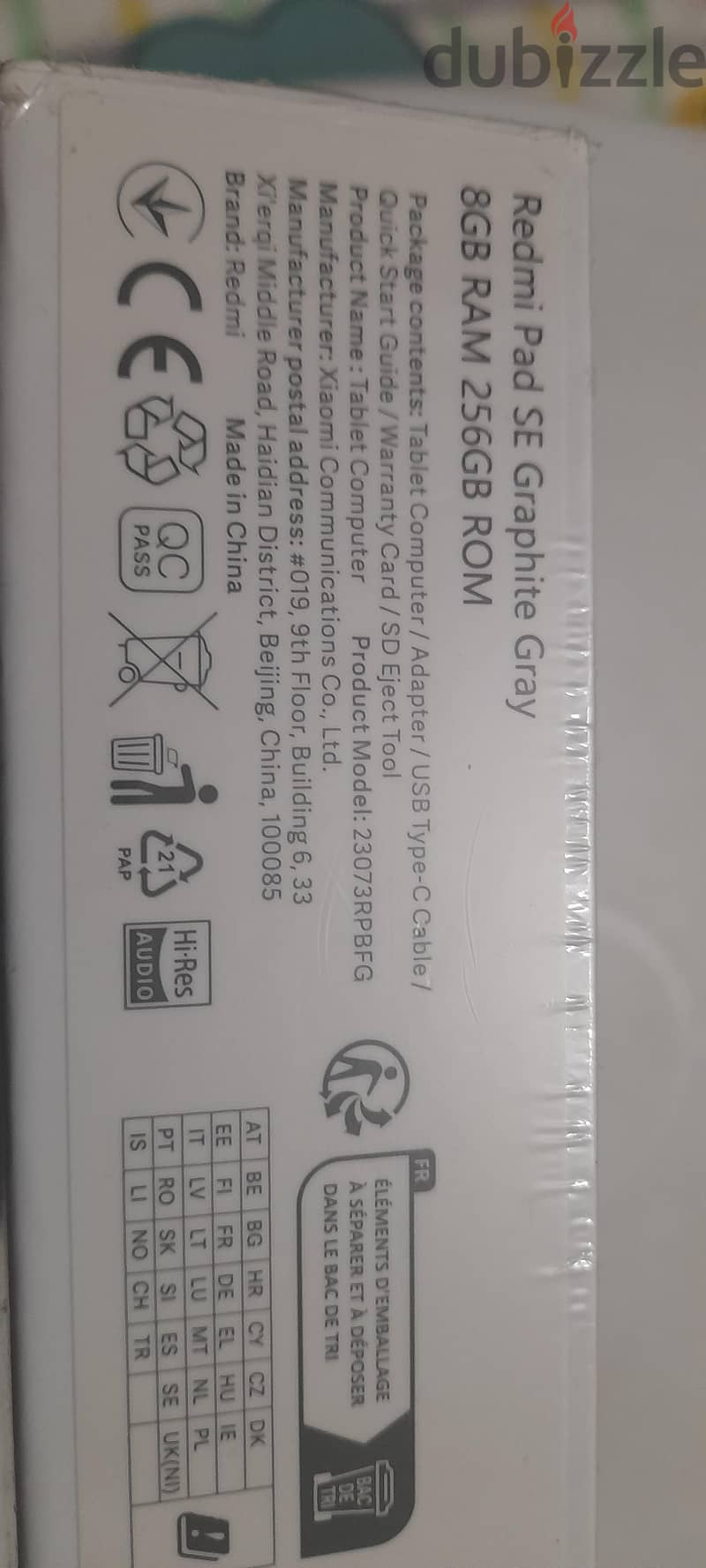 redmi pad se 1