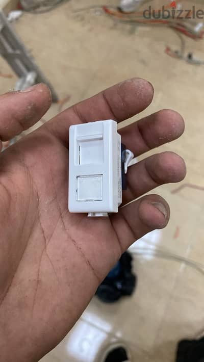 رقم مميز