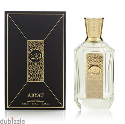 عطر أبيات الفاخر للعربية للعود