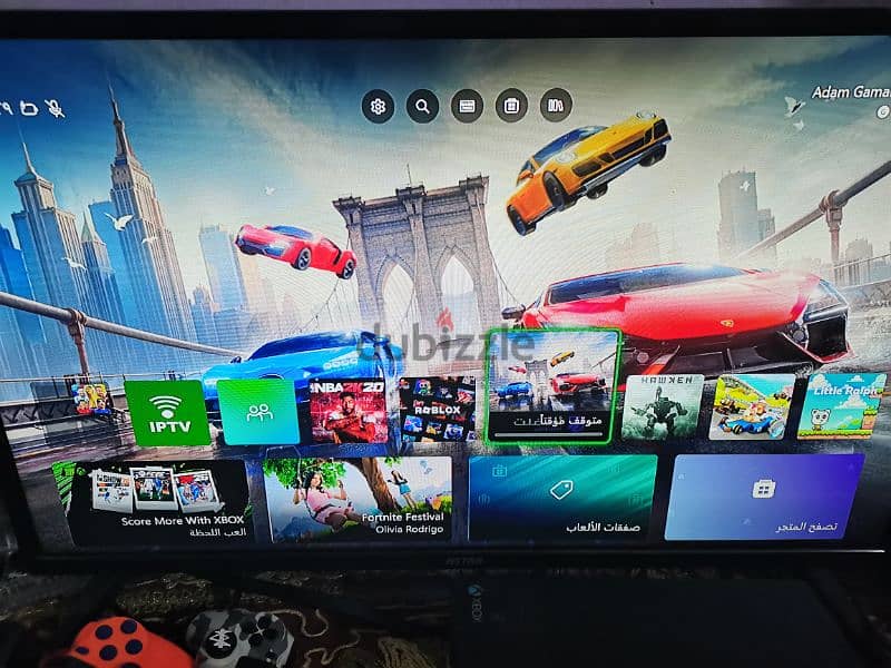Xbox one 5