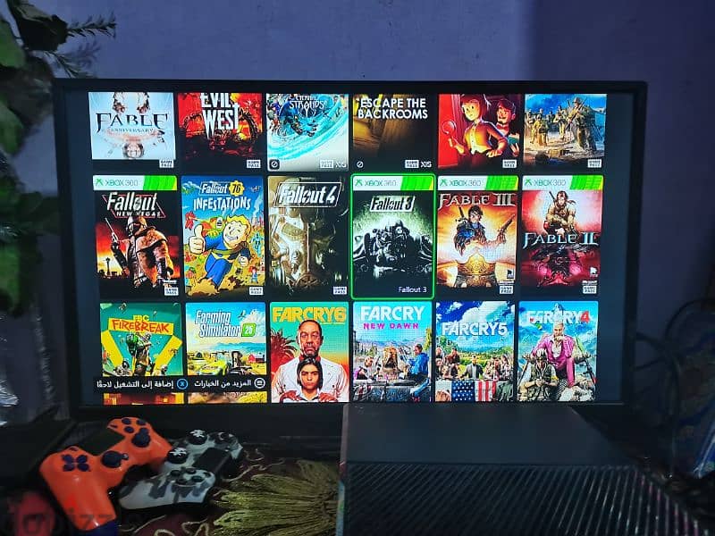 Xbox one 8