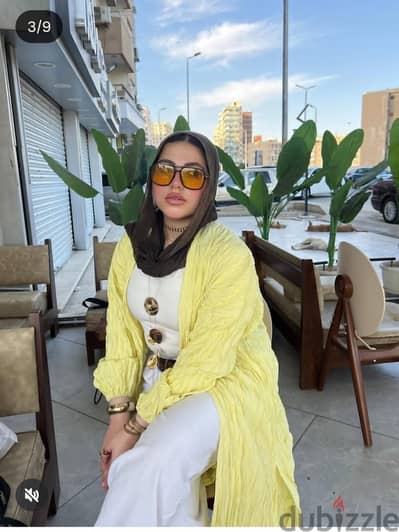 كاردي تحفه