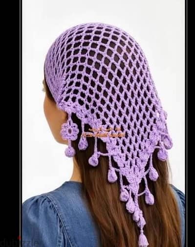 Handmade