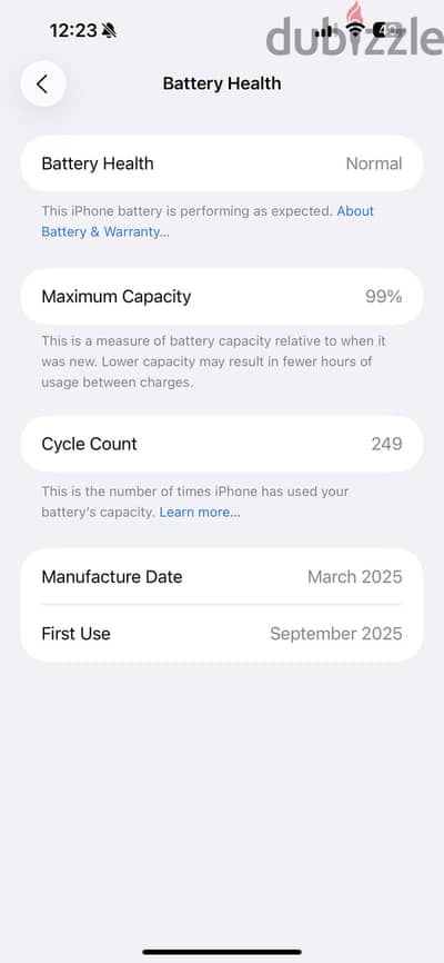 آبل - آيفون 16 بلس