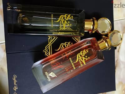 عطور Afnan الاصلي