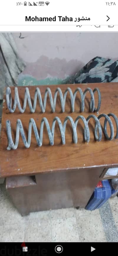 قطع غيار شاهين