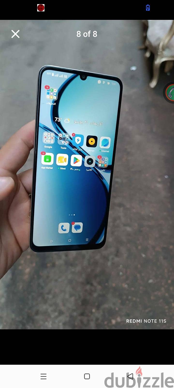 Realme C53 1