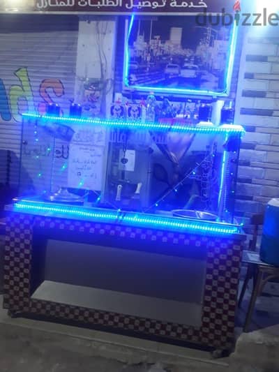 عربية اكل