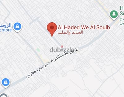 مجمع عيادات للايجار بالعجمي