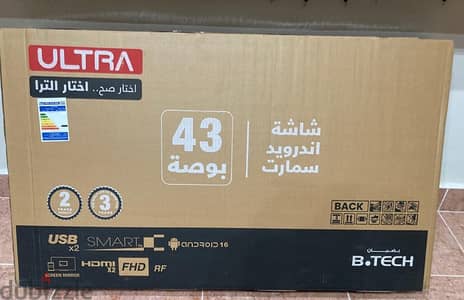 القاهره