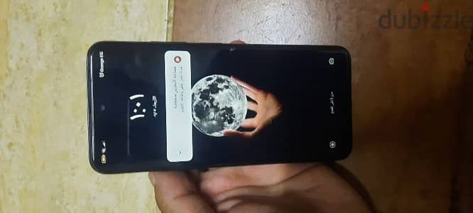 شامي نوت 11