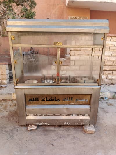 عربيه اكل عربيه كبده عربيه سجق عربيه استالس تلاته عين و جريل
