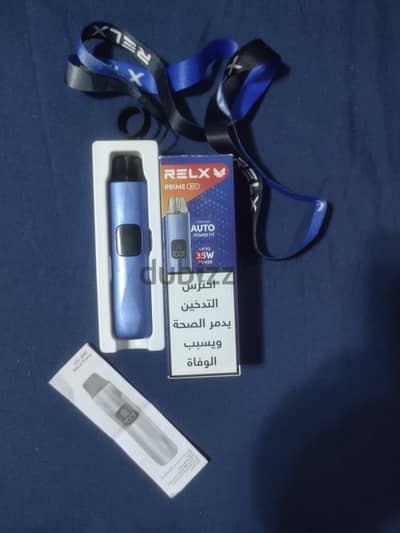 بود ريلاكس