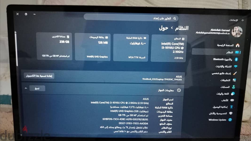ASUS VIVOBOOK 4