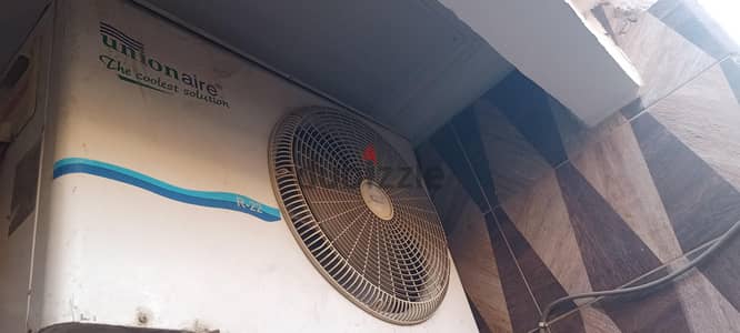 يونيراير
