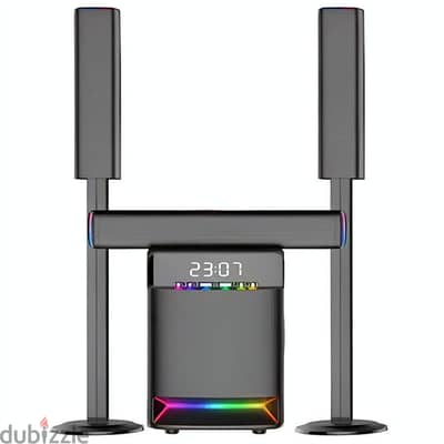VOVO V-9045 Home Theater System - Like New