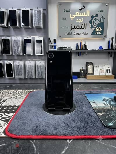 Galaxy A03 Core