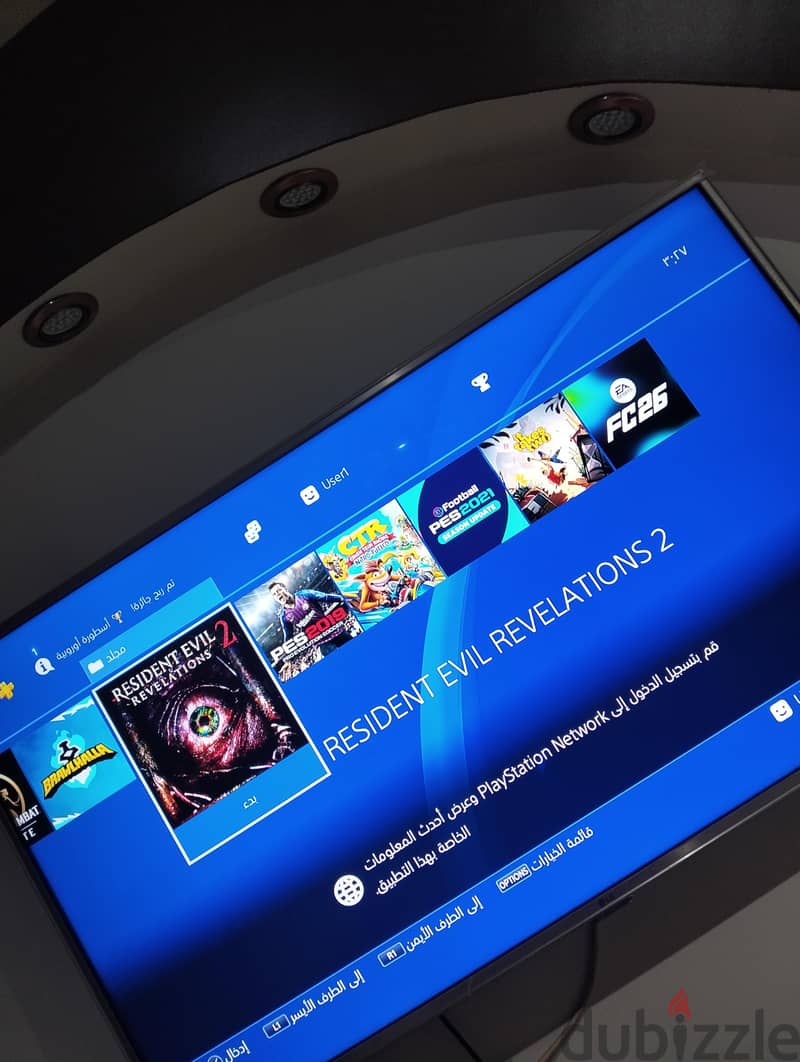 ps4 slim 2