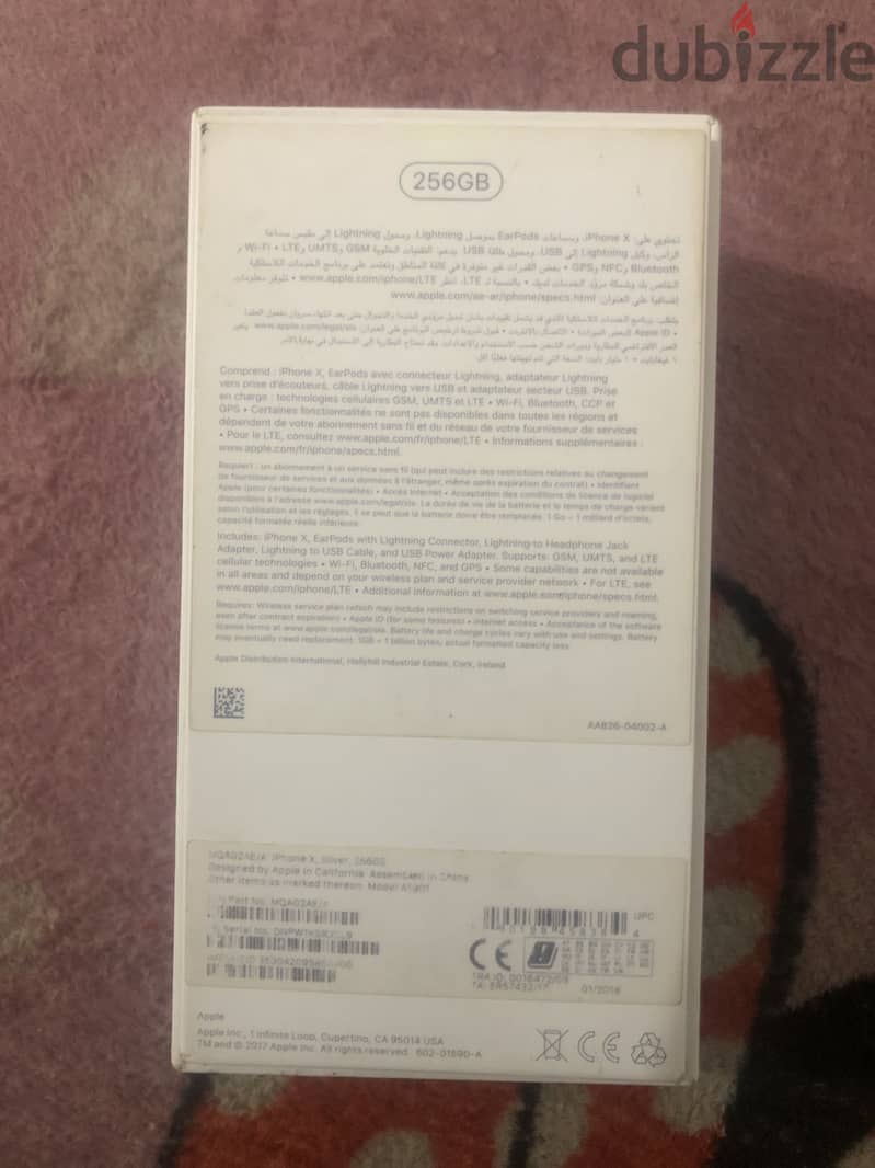 ايفون 10