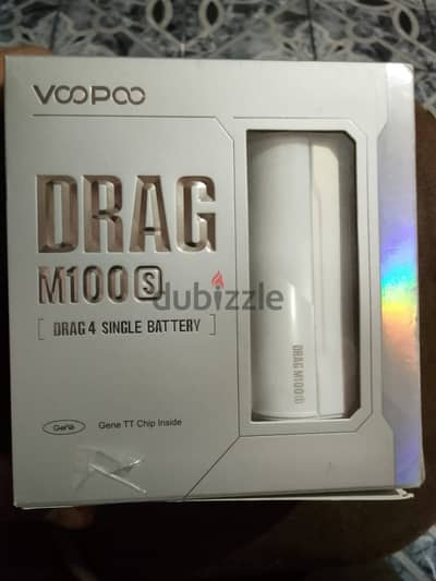 Drag m100s