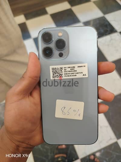 آبل - آيفون 13 برو ماكس